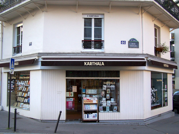 Librairie Karthala